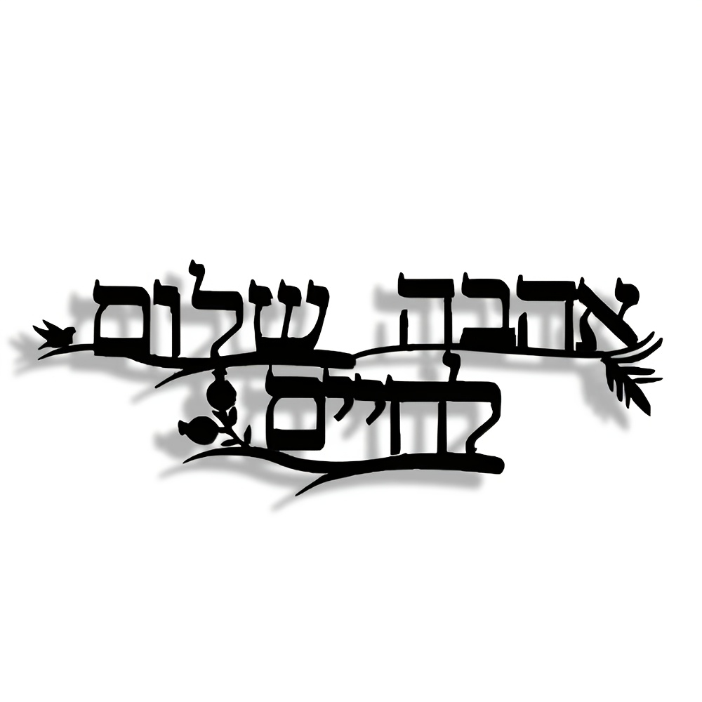 لوحة جدارية معدنية من CIFBUY ب - مراجعة Home Decor وسعره