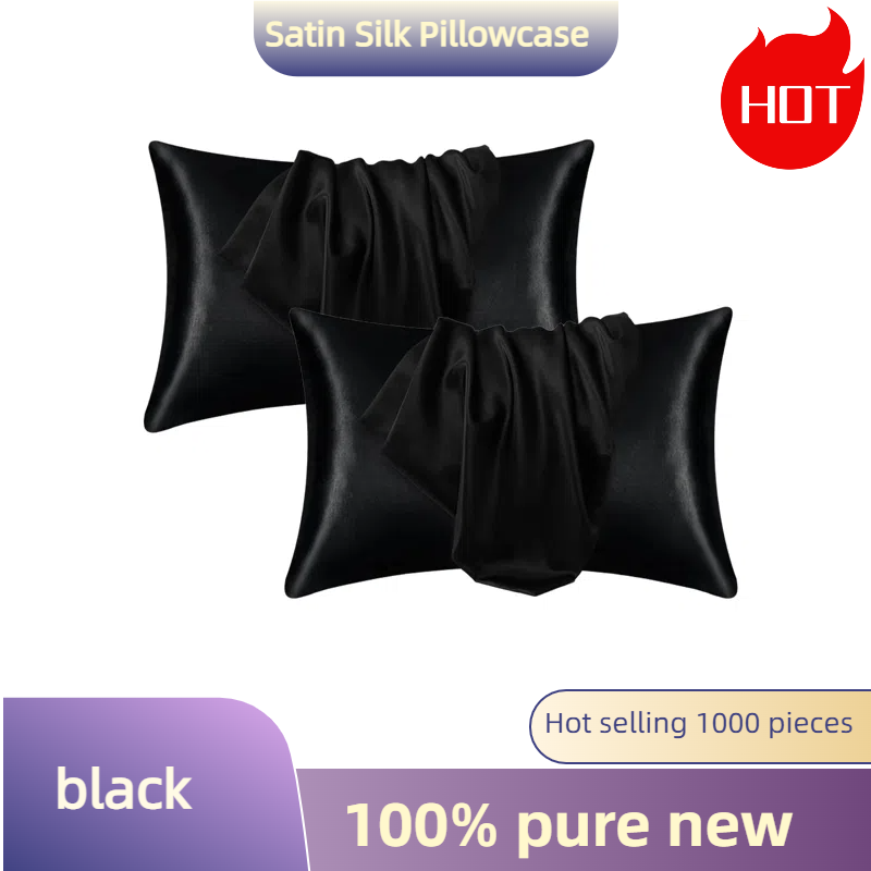 غطاء وسادة من الساتان الحريري  - مراجعة Satin Silk Pillowcase Hair Skin وسعره
