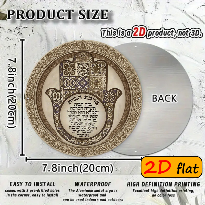 CIFBUY لوحة جدارية معدنية مقاو - مراجعة Home Decor وسعره