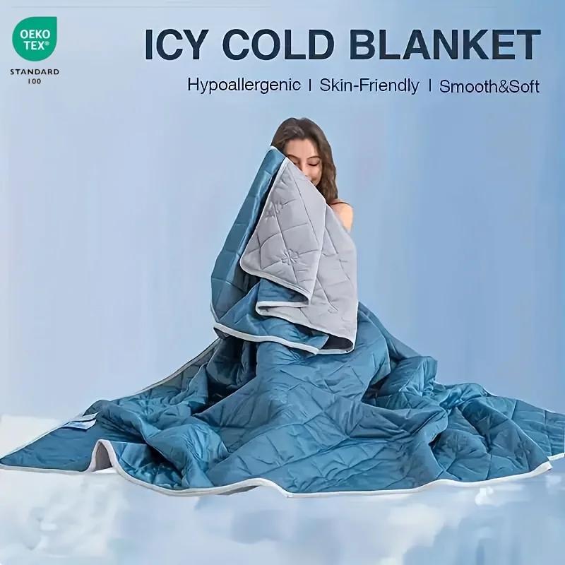 بطانية تبريد فائقة الراحة للنو - مراجعة Cooling Blanket Hot Sleepers وسعره