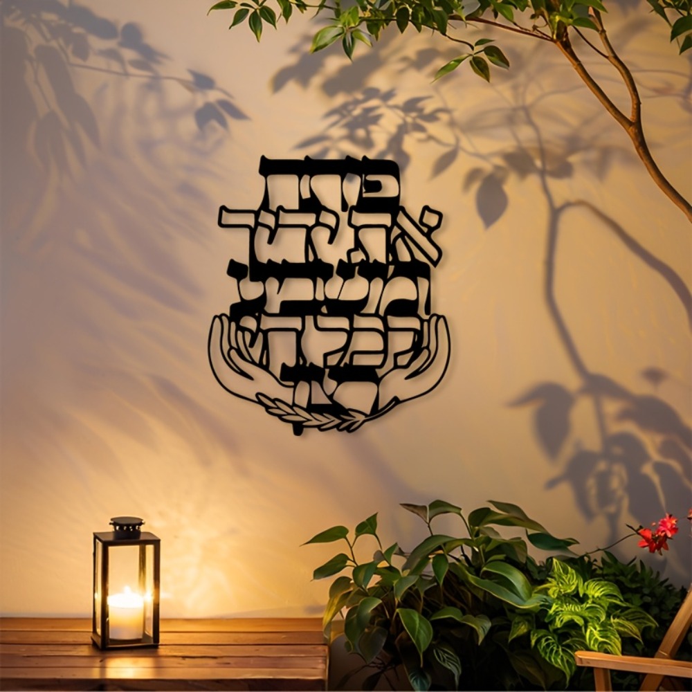 لوحة جدارية معدنية من CIFBUY ت - مراجعة Home Decor وسعره