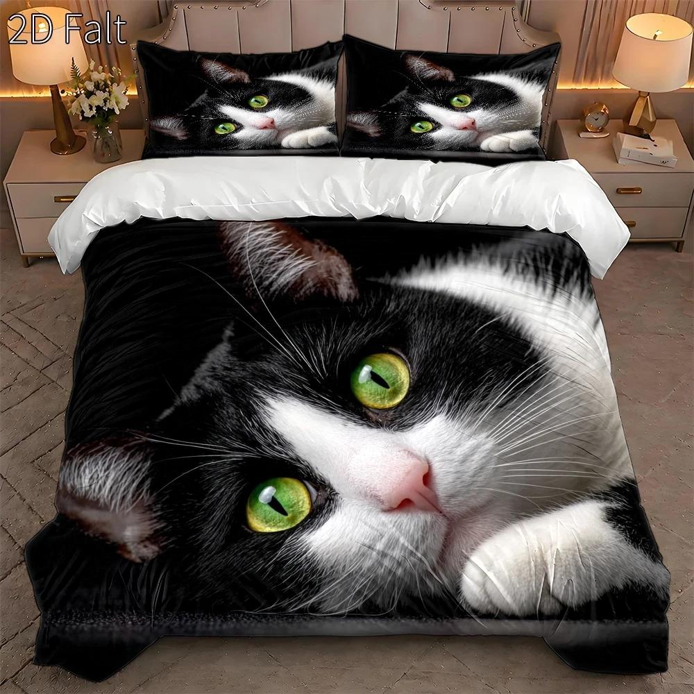 طقم غطاء لحاف من 3 قطع، غطاء ل - مراجعة Duvet Cover Sets With Zipper وسعره