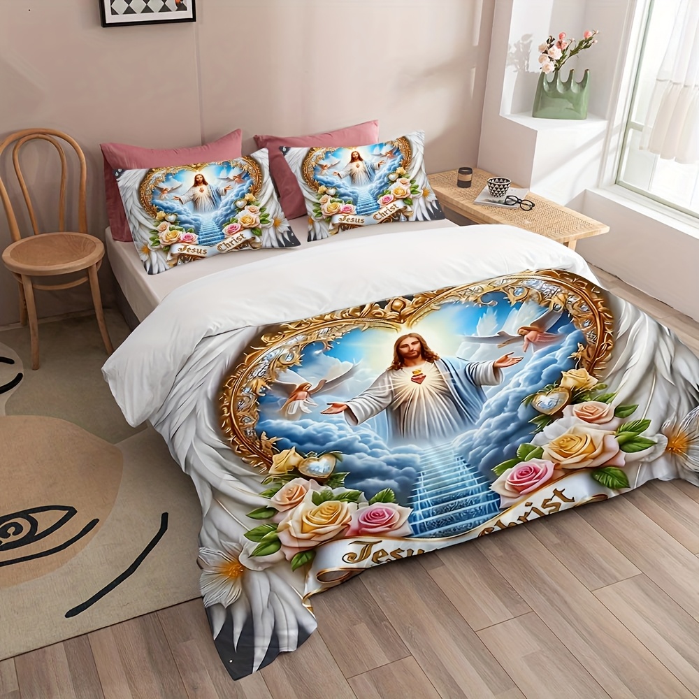 أجنحة التفاني المقدس الصليب زه - مراجعة Duvet Cover Sets With Zipper وسعره