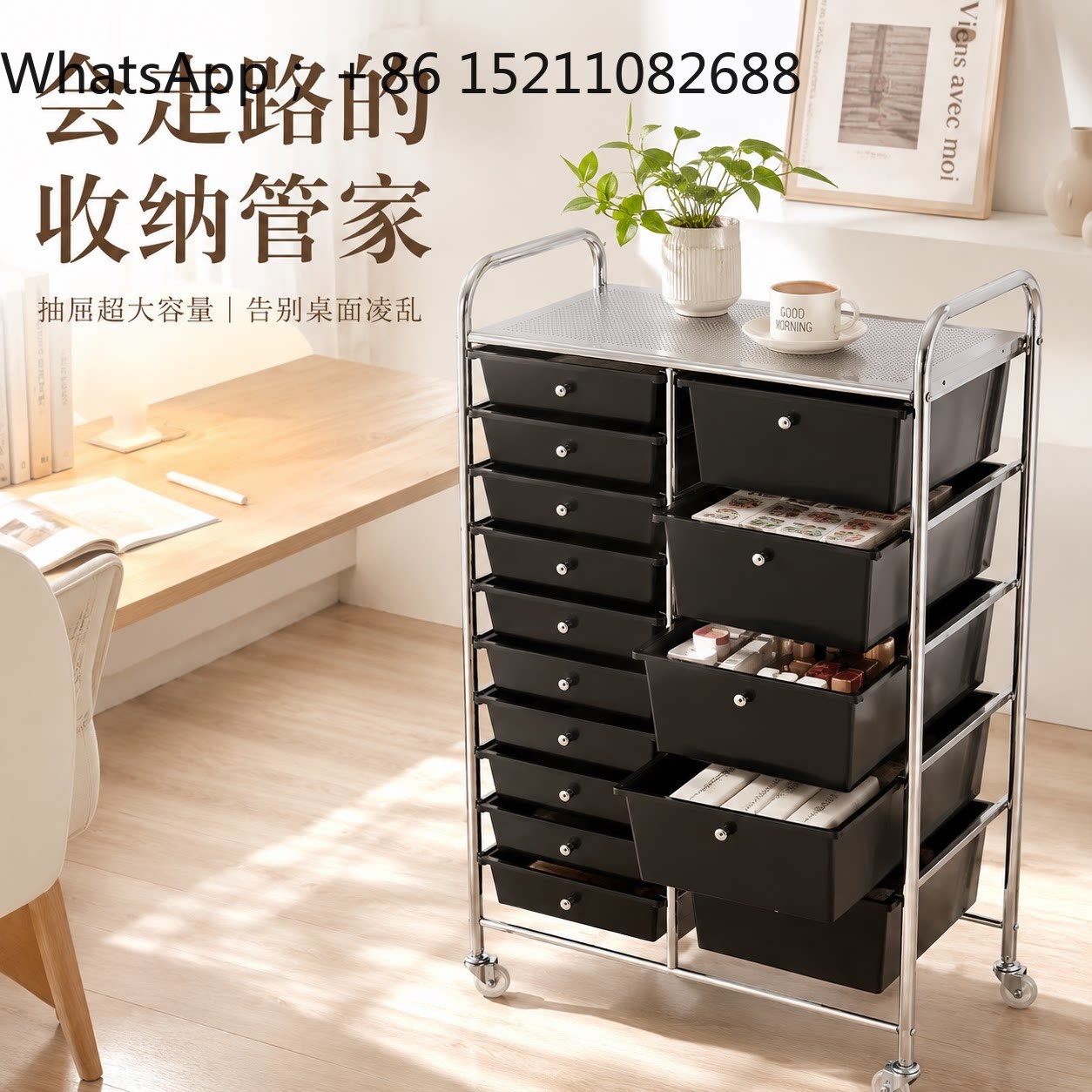 خزانة تخزين مستحضرات التجميل ا - مراجعة Storage & Organization وسعره